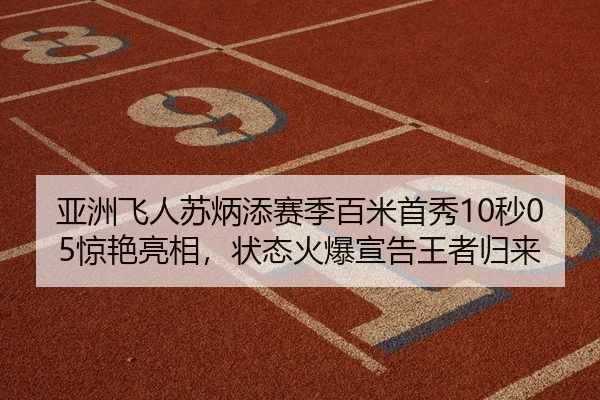 ya-zhou-fei-ren-su-bing-tian-sai-ji-bai-mi-shou-xiu-miao-jing-yan-liang-xiang-zhuang-tai-huo-bao-xuan-gao-wang-zhe-gui-2-758.jpg